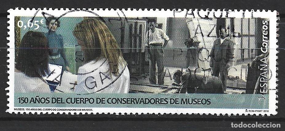 Sellos: ESPA&Ntilde;A EDIFIL NUM. 5218 USADO