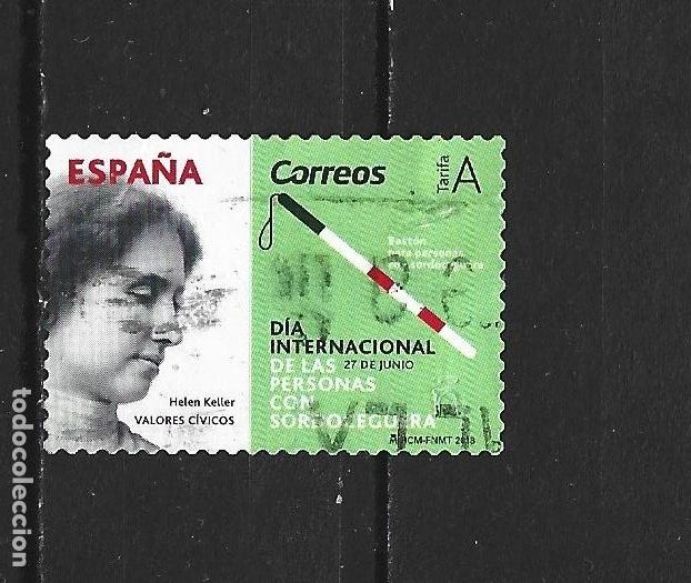 Sellos: ESPA&Ntilde;A EDIFIL NUM. 5237 USADO