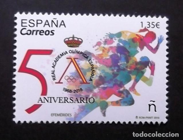 Sellos: 5233. SERIE NUEVA SIN CH. OL&Iacute;MPICA.