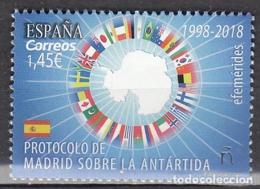Sellos: ESPA&Ntilde;A 2018 - Edifil 5200 ** NUEVO SIN FIJASELLOS - Protocolo Madrid sobre la Ant&aacute;rtida