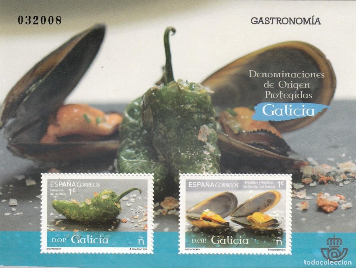 Sellos: ESPA&Ntilde;A 4994 HB ** - NUEVO SIN FIJASELLOS - Gastronom&iacute;a Galicia 2015