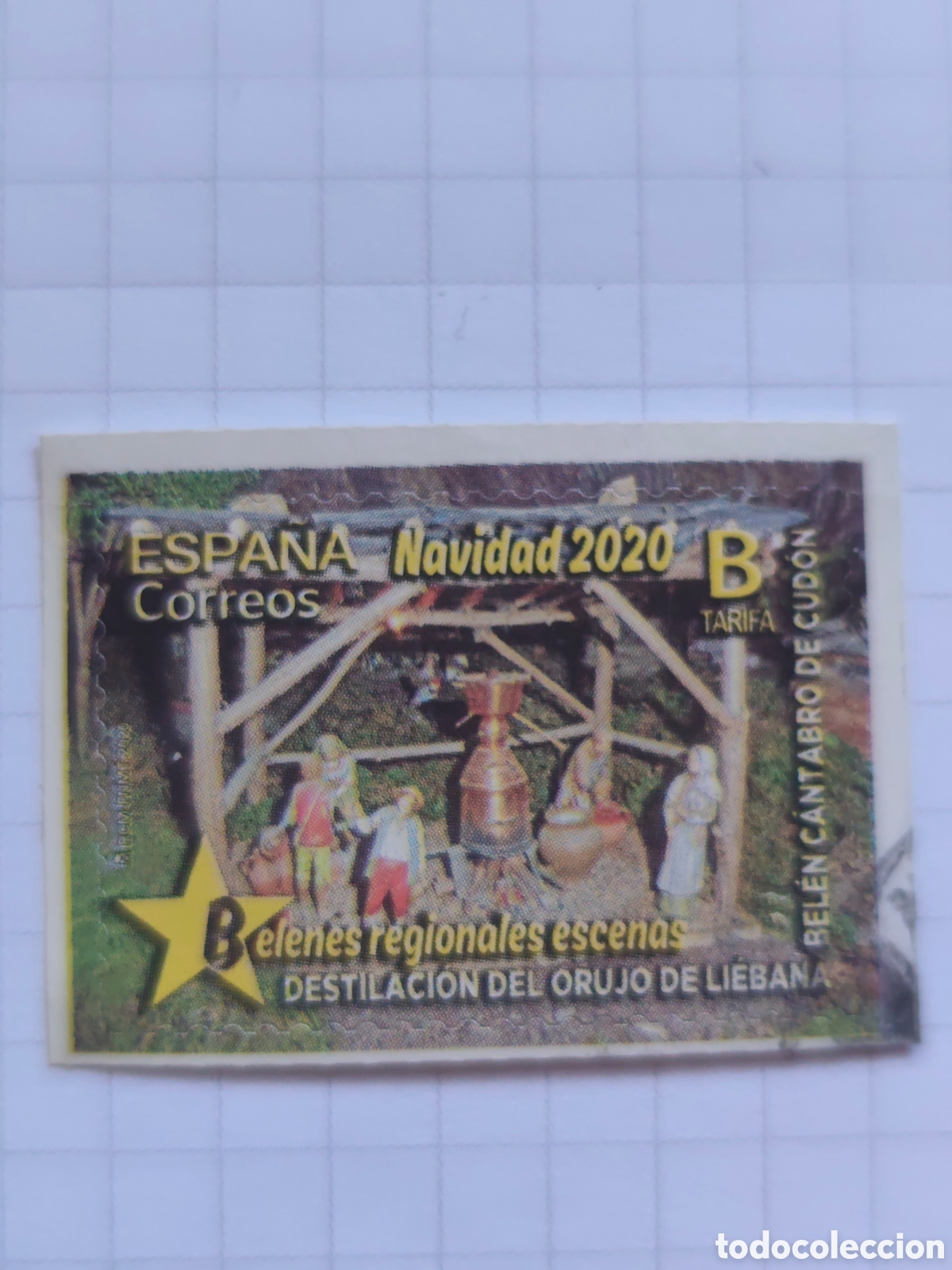Sellos: ESPA&Ntilde;A 5445 a&ntilde;o 2021 Navidad Tarifa B Usado