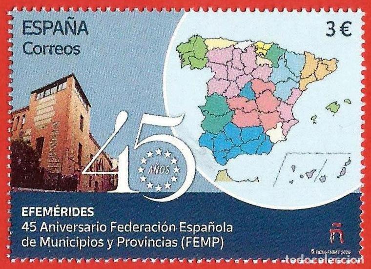 Sellos: Espa&ntilde;a. 2026. 45 Aniversario Federaci&oacute;n Espa&ntilde;ola de Municipios y Provincias (FEMP)