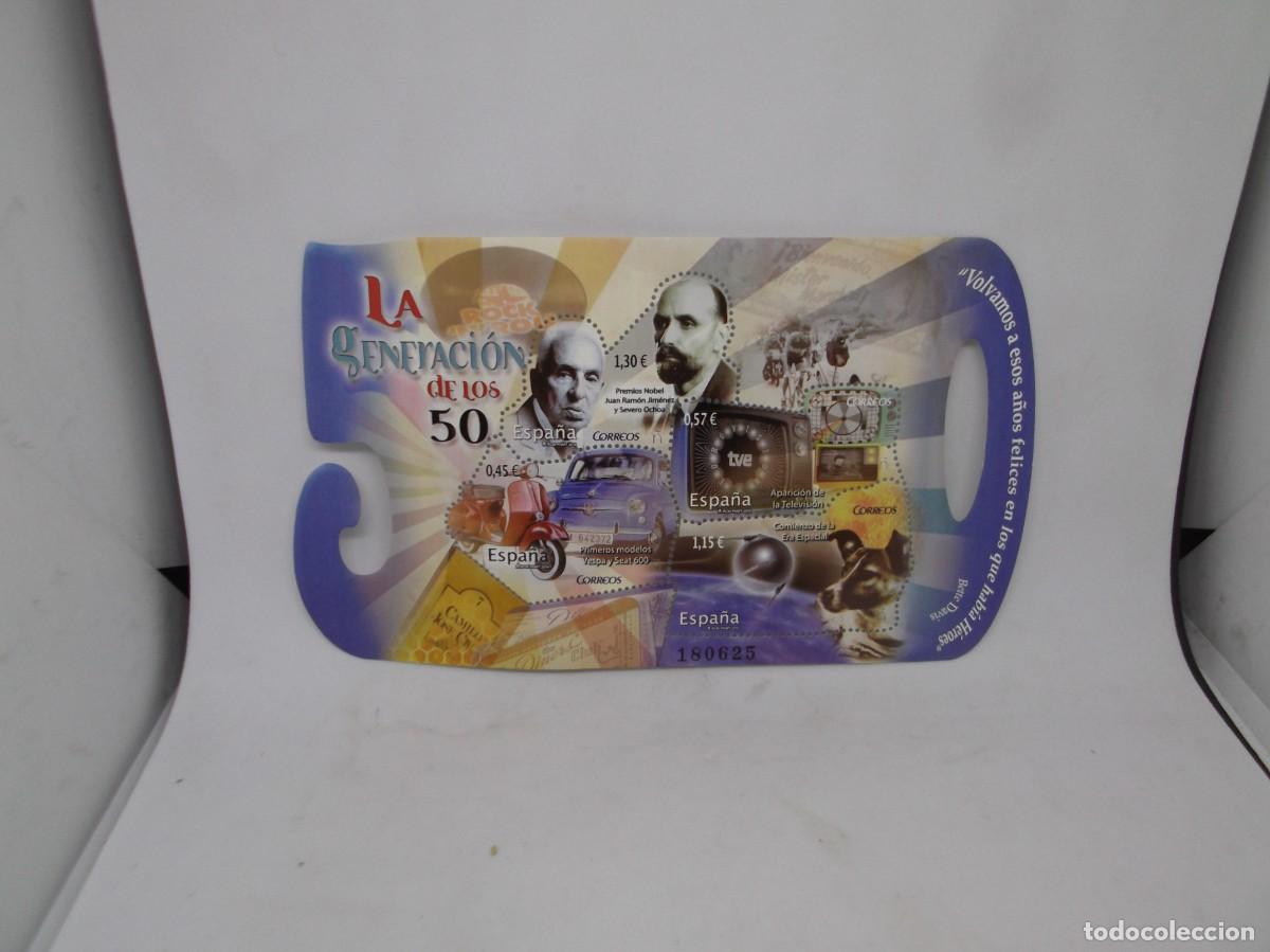 Sellos: Espa&ntilde;a 2016 La generaci&oacute;n de los 50.Nuevo