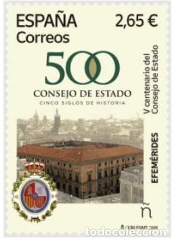Sellos: ESPA&Ntilde;A 2026 V CENTENARIO CONSEJO DE ESTADOMNH ED 5906 YT 5667