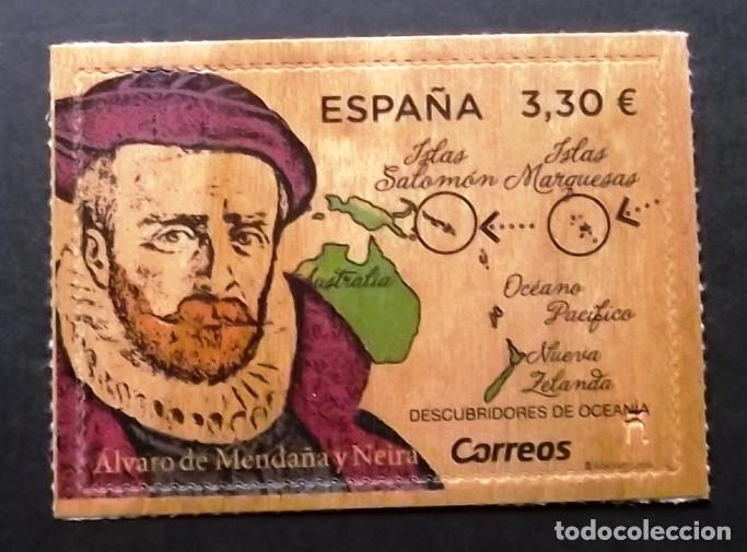 Sellos: 5245, SERIE NUEVA SIN CH. OCEAN&Iacute;A.