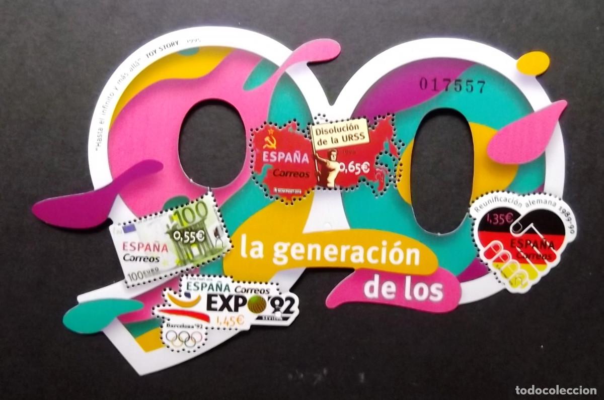 Sellos: 5247, SERIE NUEVA SIN CH. LOS 90.