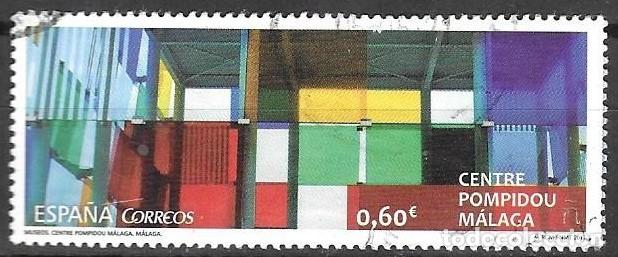 Sellos: SELLO USADO DE ESPA&Ntilde;A 2017, EDIFIL 5133