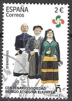 Sellos: SELLO USADO DE ESPA&Ntilde;A 2022, EDIFIL 5603