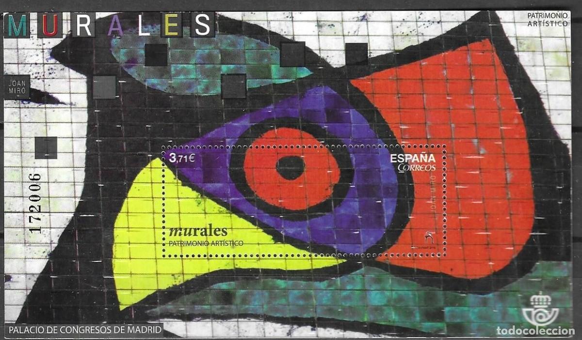 Sellos: HB** ESPA&Ntilde;A 2015, EDIFIL 5001