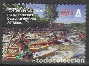 Sellos: SELLO USADO DE ESPA&Ntilde;A 2023, EDIFIL 5682