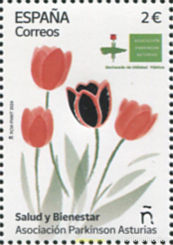 Sellos: 738983 MNH ESPA&Ntilde;A 2024 SALUD Y BIENESTAR. ASOCIACI&oacute;N PARKINSON ASTURIAS.