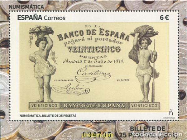 Sellos: 758051 MNH ESPA&Ntilde;A 2025 NUMISM&aacute;TICA. BILLETE DE 25 PESETAS. (1874).