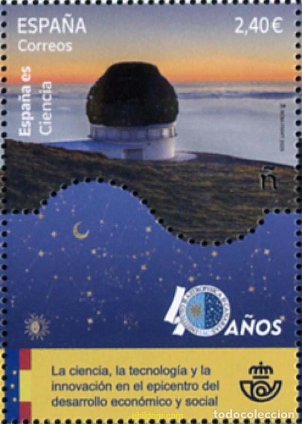 Sellos: 762683 MNH ESPA&Ntilde;A 2025 CIENCIA. INSTITUTO DE ASTROF&iacute;SICA DE CANARIAS