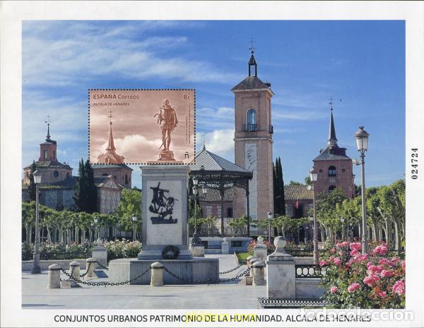 Sellos: 769706 MNH ESPA&Ntilde;A 2025 CONJUNTOS URBANOS PATRIMONIO DE LA HUMANIDAD. ALCAL&aacute; DE HENARES.