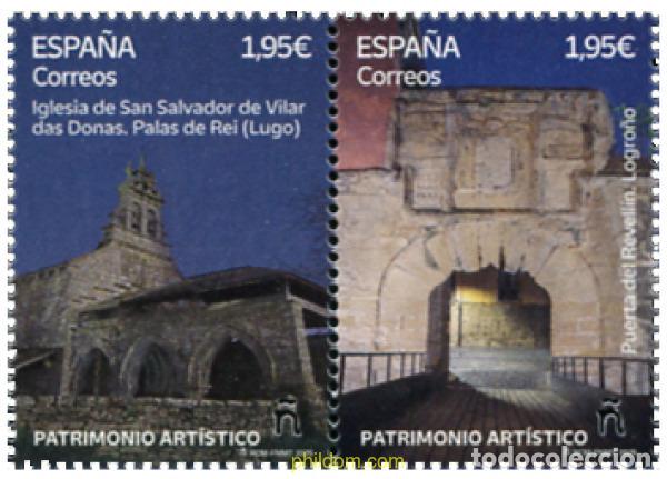 Sellos: 765485 MNH ESPA&Ntilde;A 2025 PATRIMONIO ART&iacute;STICO. IGLESIA DE SAN SALVADOR DE VILAR DAS DONAS. PALAS DE