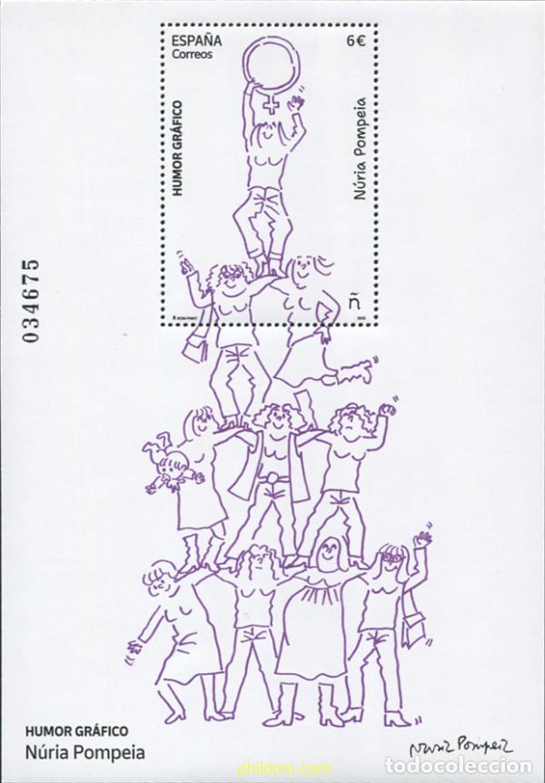 Sellos: 760192 MNH ESPA&Ntilde;A 2025 HUMOR GR&aacute;FICO. N&uacute;RIA POMPEIA