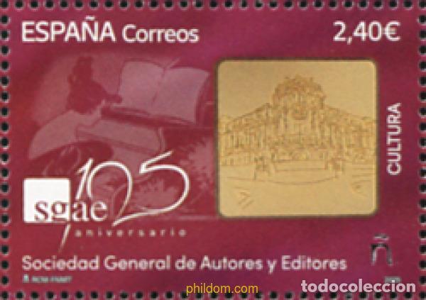 Sellos: 760166 MNH ESPA&Ntilde;A 2025 SOCIEDAD GENERAL DE AUTORES Y EDITORES