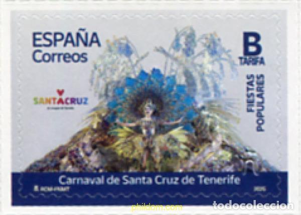 Sellos: 756541 MNH ESPA&Ntilde;A 2025 FIESTAS POPULARES. CARNAVAL DE SANTA CRUZ DE TENERIFE