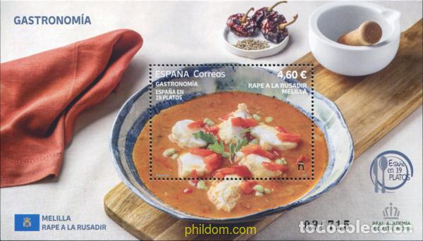 Sellos: 769707 MNH ESPA&Ntilde;A 2025 GASTRONOM&iacute;A: ESPA&ntilde;A EN 19 PLATOS. MELILLA.RAPE A LA RUSADIR.