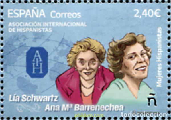 Sellos: 765685 MNH ESPA&Ntilde;A 2025 ASOCIACI&oacute;N INTERNACIONAL DE HISPANISTAS. MUJERES HISPANISTAS: ANA M&ordf; BARR
