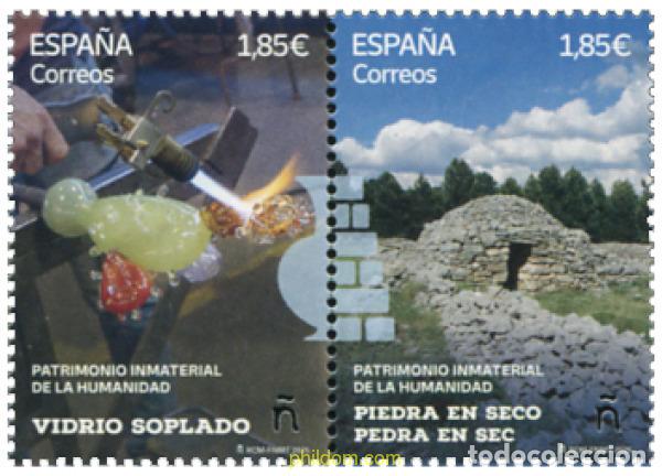 Sellos: 765484 MNH ESPA&Ntilde;A 2025 PATRIMONIO INMATERIAL DE LA HUMANIDAD. PIEDRA EN SECO/ PEDRA EN SEC. VIDRIO