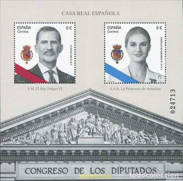 Sellos: 772943 MNH ESPA&Ntilde;A 2025 CASA REAL ESPA&Ntilde;OLA. S.M. EL REY FELIPE VI. S.A.R. PRINCESA DE ASTURIAS.