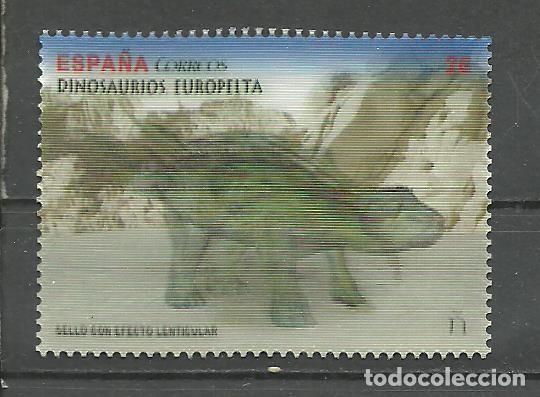Sellos: ESPA&Ntilde;A 2016 - EDIFIL NRO. 5063 - USADO-
