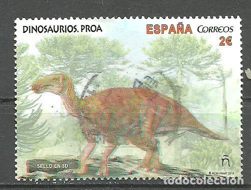 Sellos: ESPA&Ntilde;A 2016 - EDIFIL NRO. 5065 - USADO-peque&ntilde;o corte y roce