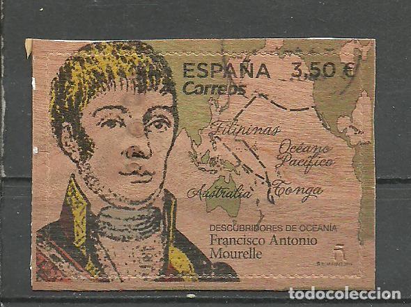 Sellos: ESPA&Ntilde;A 2019 - EDIFIL NRO. 5350 - USADO - CON PAPEL AL DORSO