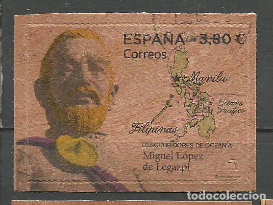 Sellos: ESPA&Ntilde;A 2020 - EDIFIL NRO. 5413 - USADO - CON PAPEL AL DORSO