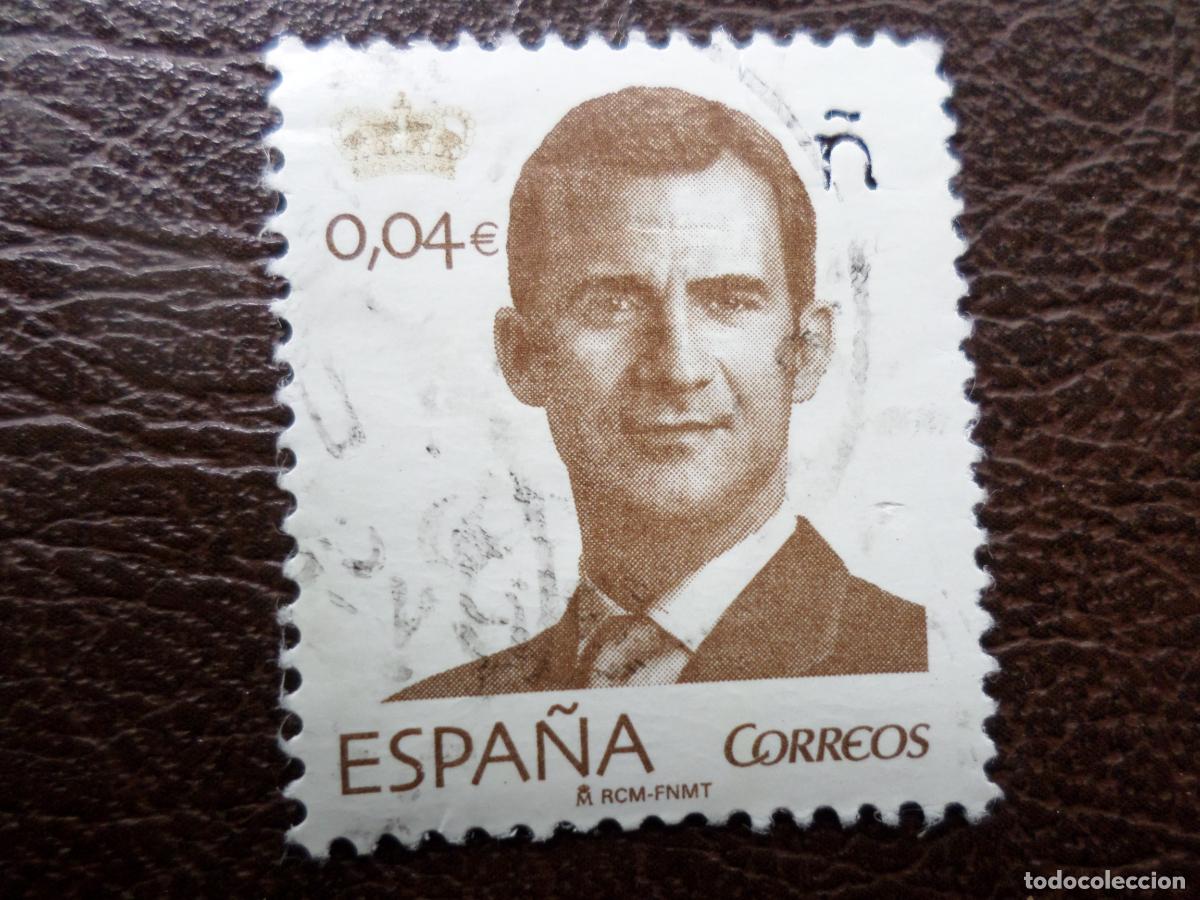 Sellos: .2015, felipe VI, edifil 4935