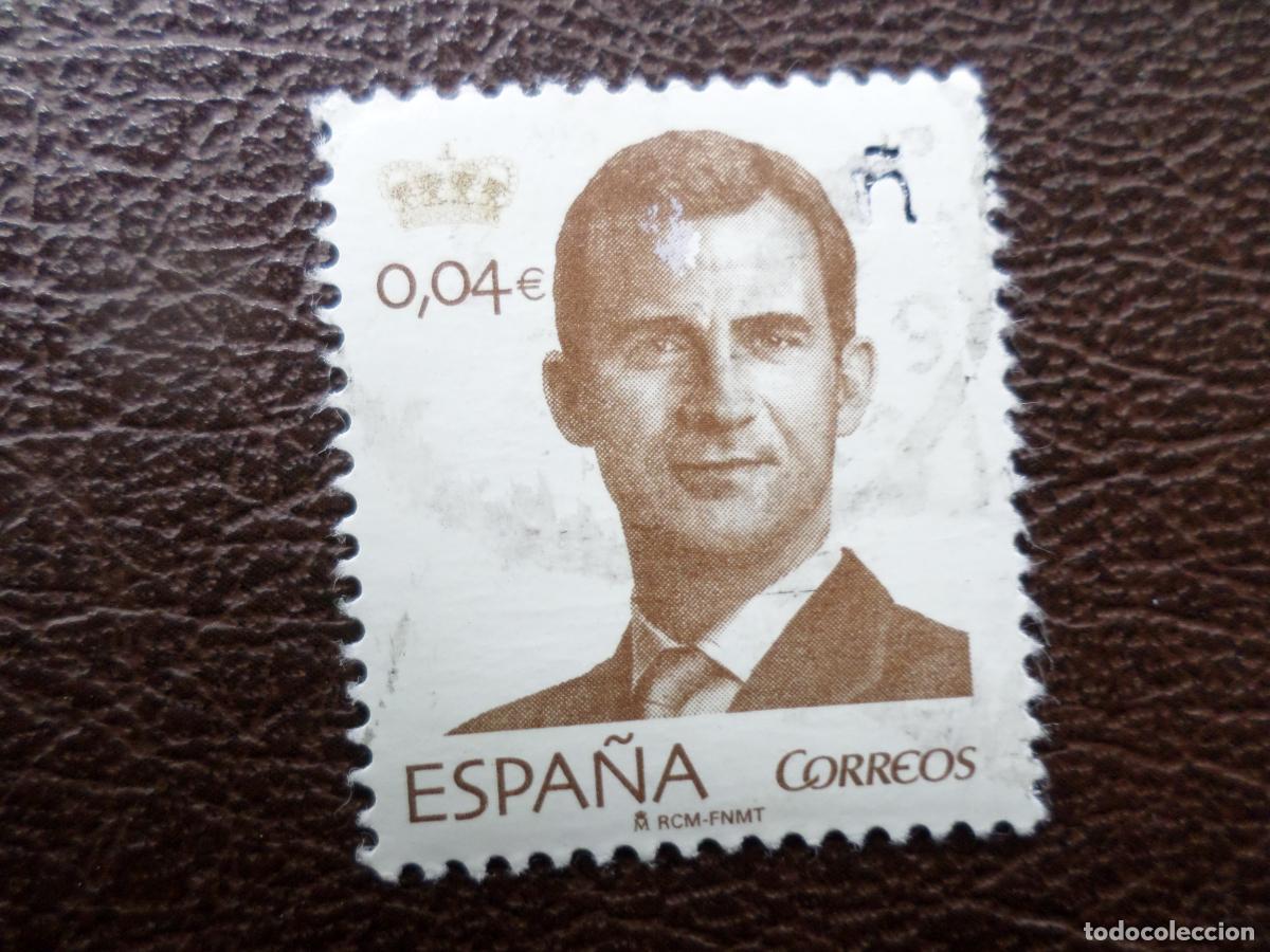 Sellos: .2015, felipe VI, edifil 4935