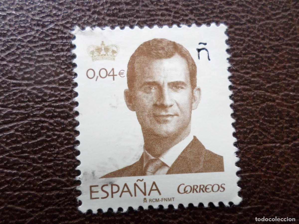 Sellos: .2015, felipe VI, edifil 4935