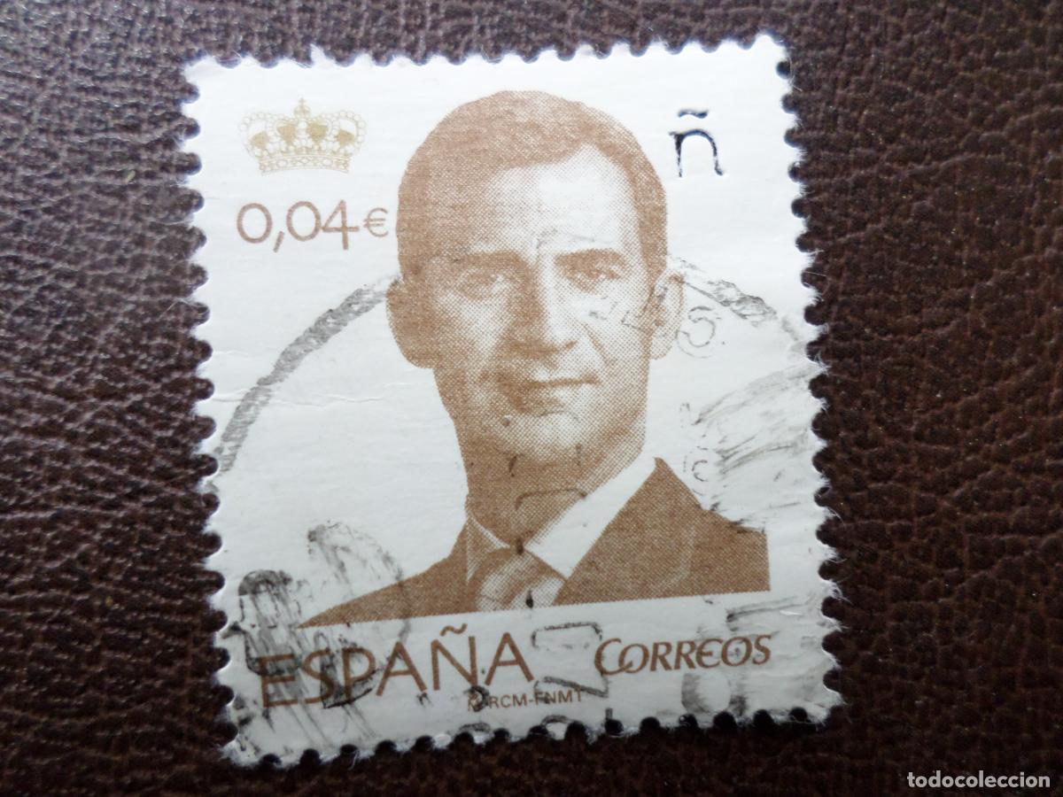 Sellos: .2015, felipe VI, edifil 4935