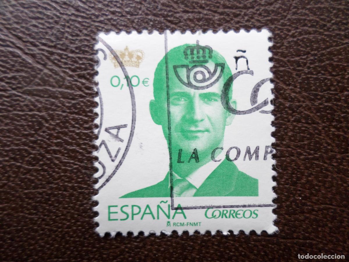 Sellos: .2015, felipe VI, edifil 4936