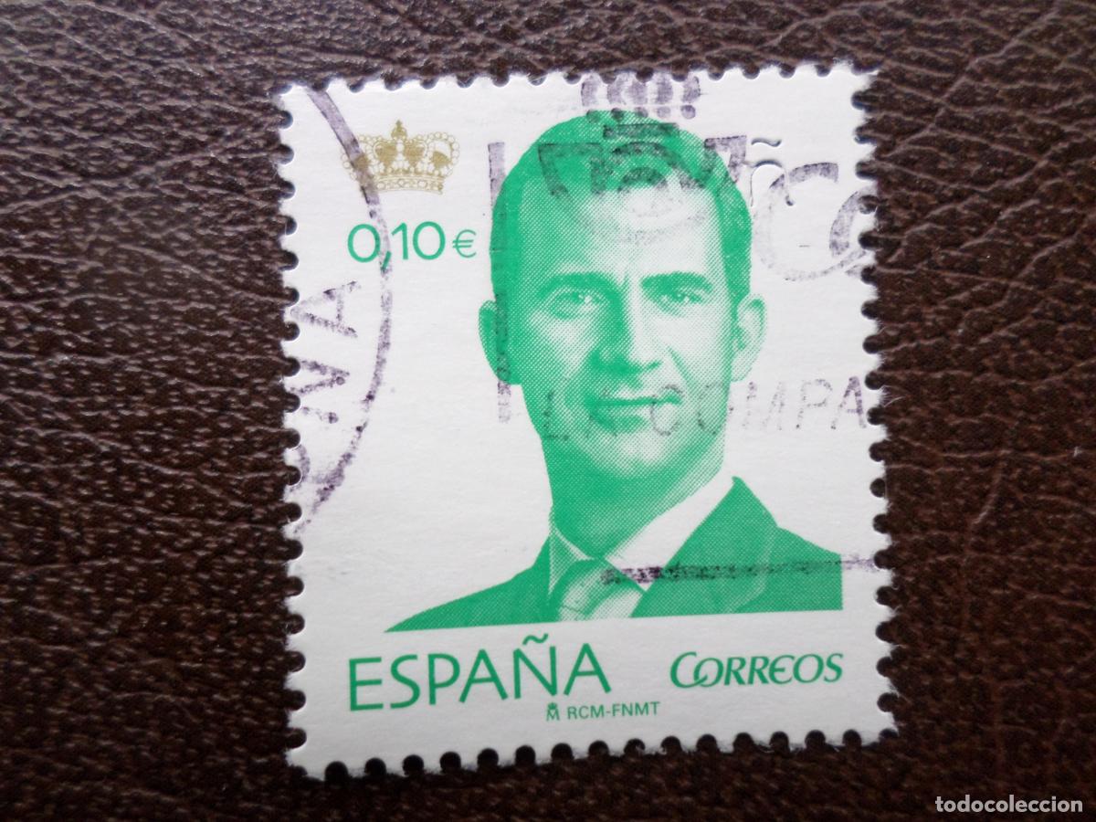 Sellos: .2015, felipe VI, edifil 4936