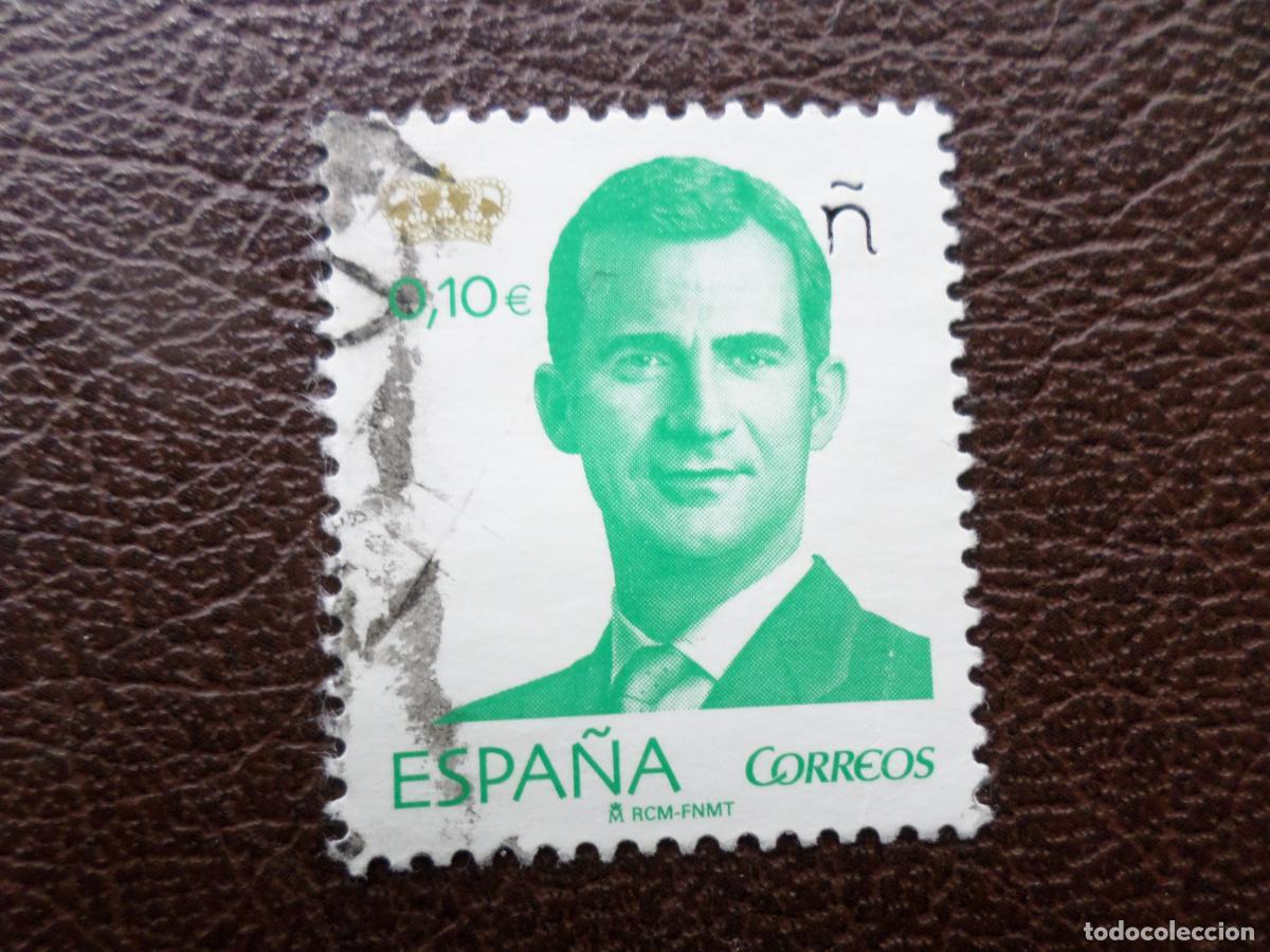 Sellos: .2015, felipe VI, edifil 4936