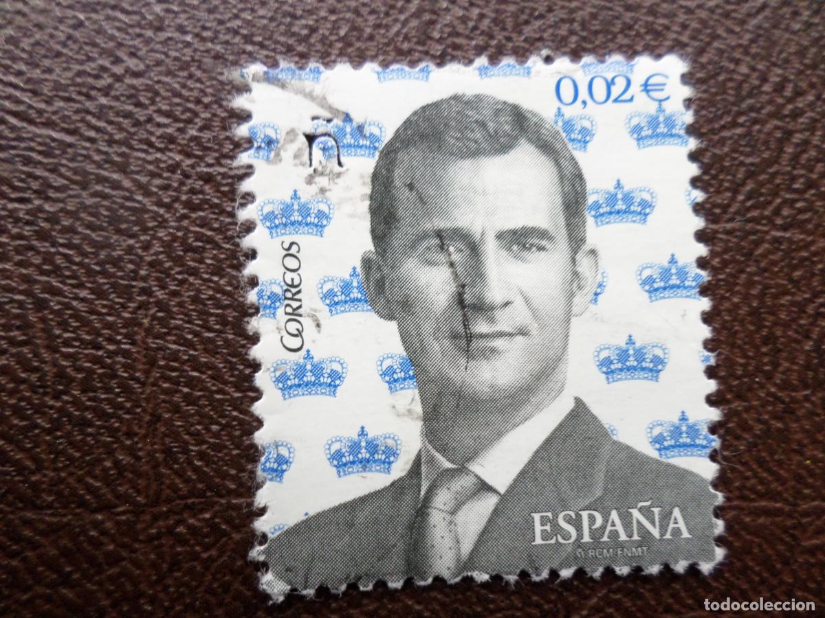 Sellos: .2016, felipe VI, edifil 5013