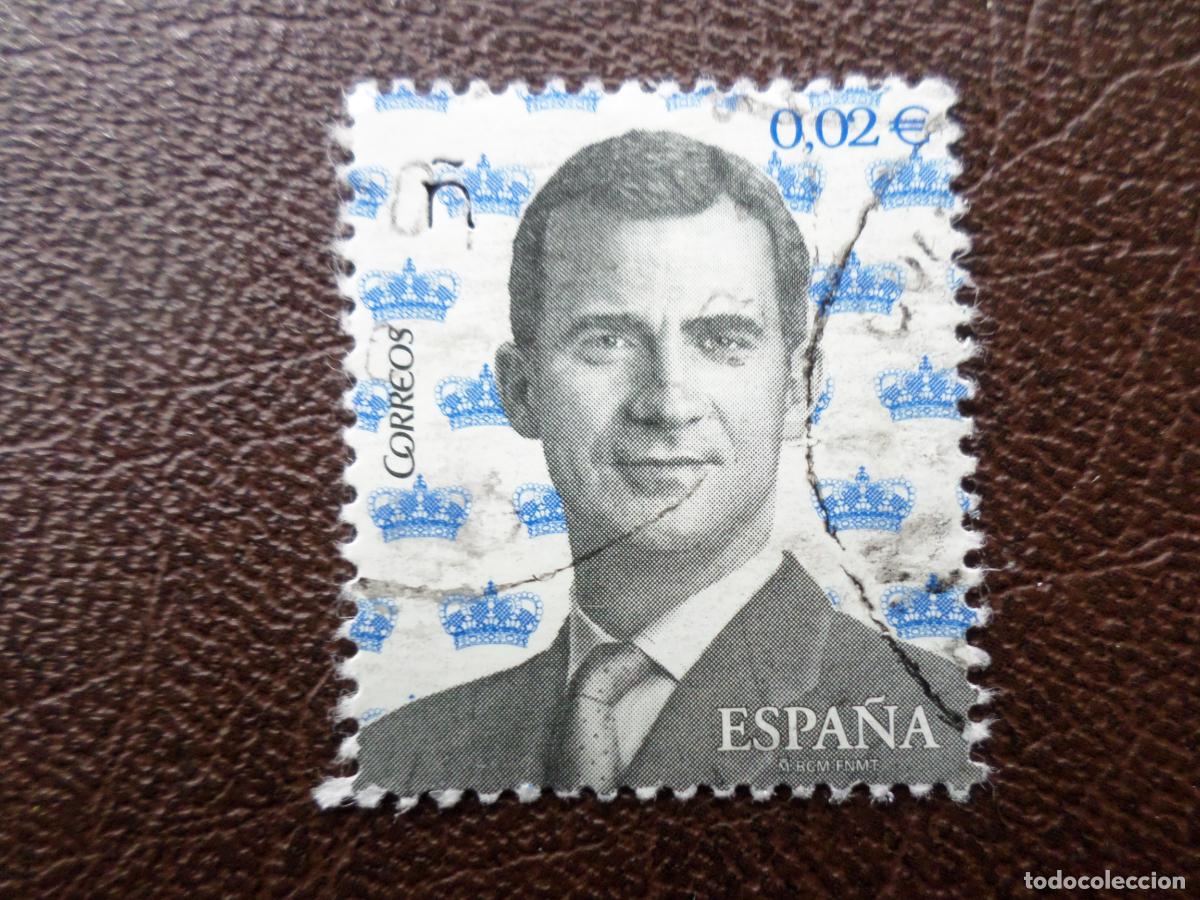 Sellos: .2016, felipe VI, edifil 5013