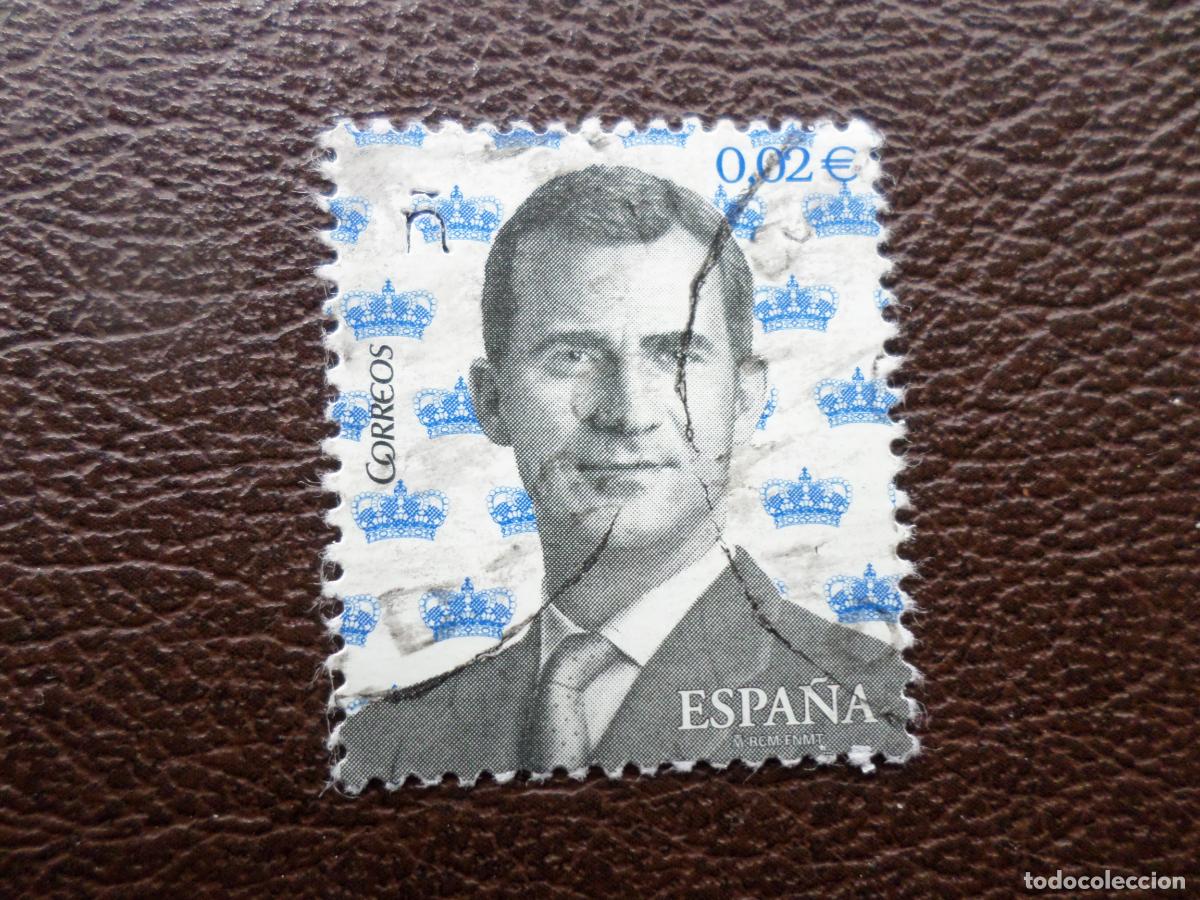 Sellos: .2016, felipe VI, edifil 5013