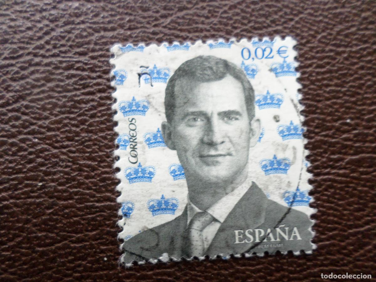 Sellos: .2016, felipe VI, edifil 5013