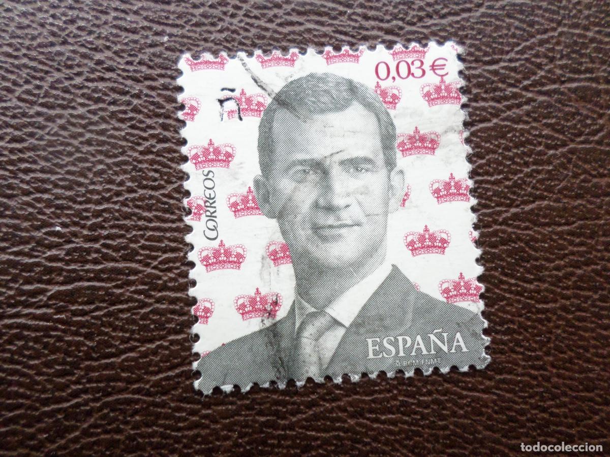 Sellos: .2016, felipe VI, edifil 5014