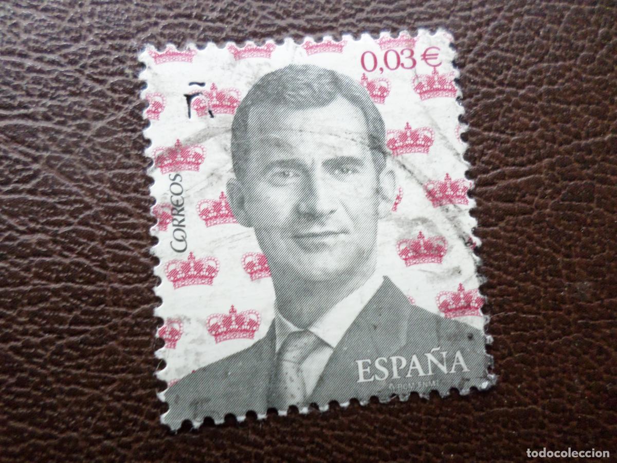Sellos: .2016, felipe VI, edifil 5014