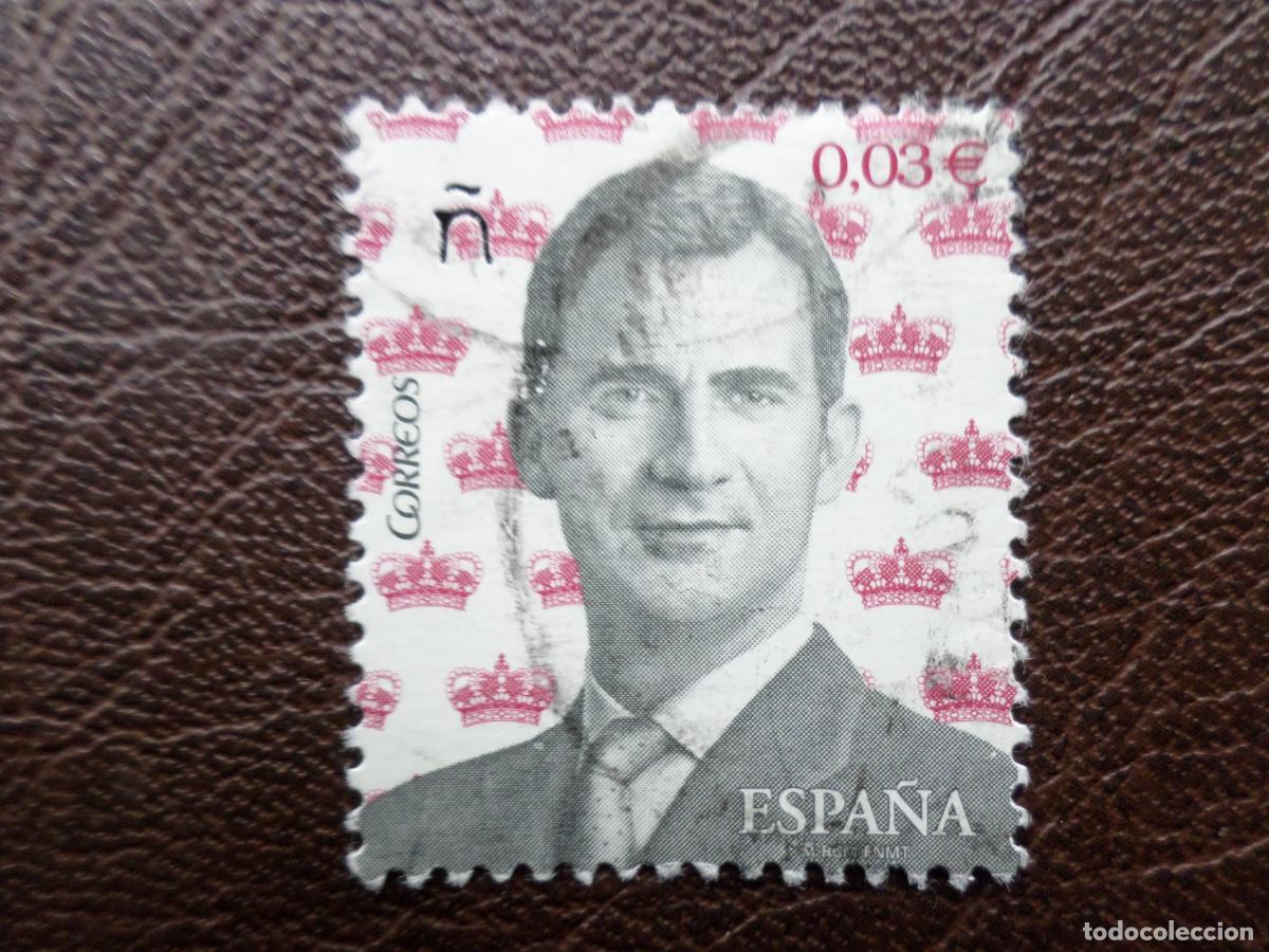 Sellos: .2016, felipe VI, edifil 5014