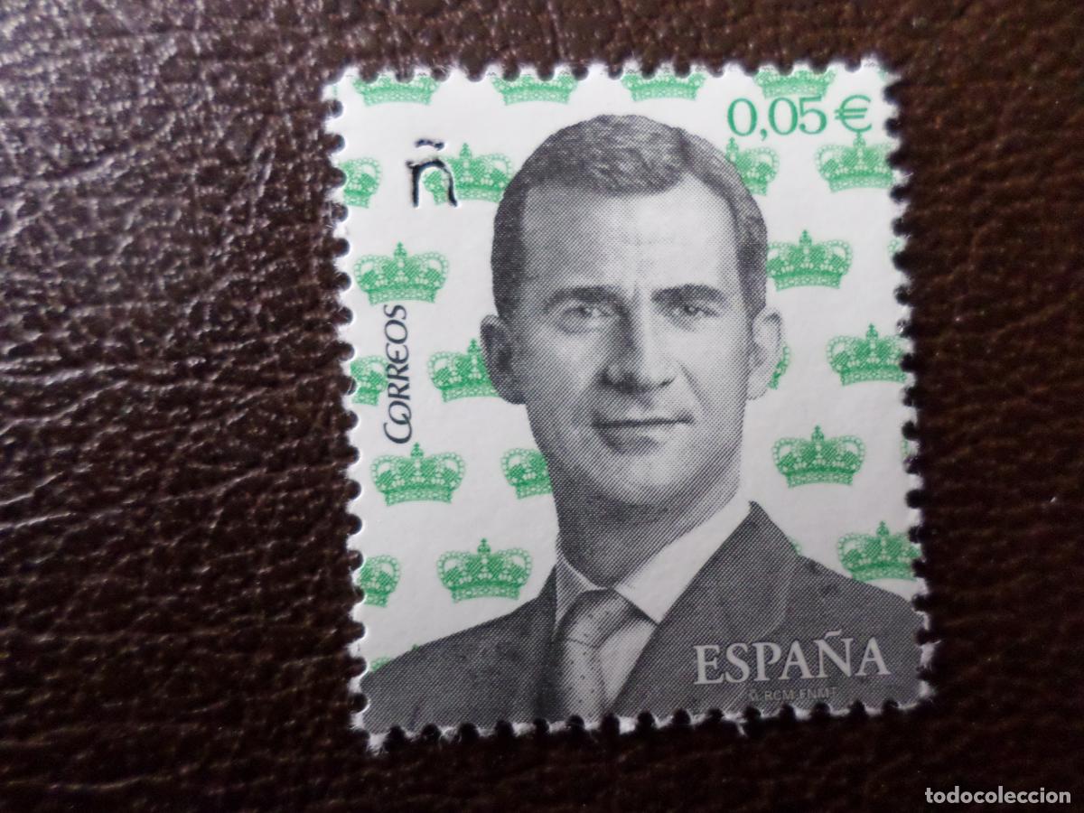 Sellos: .207, felipe VI, edifil 5119