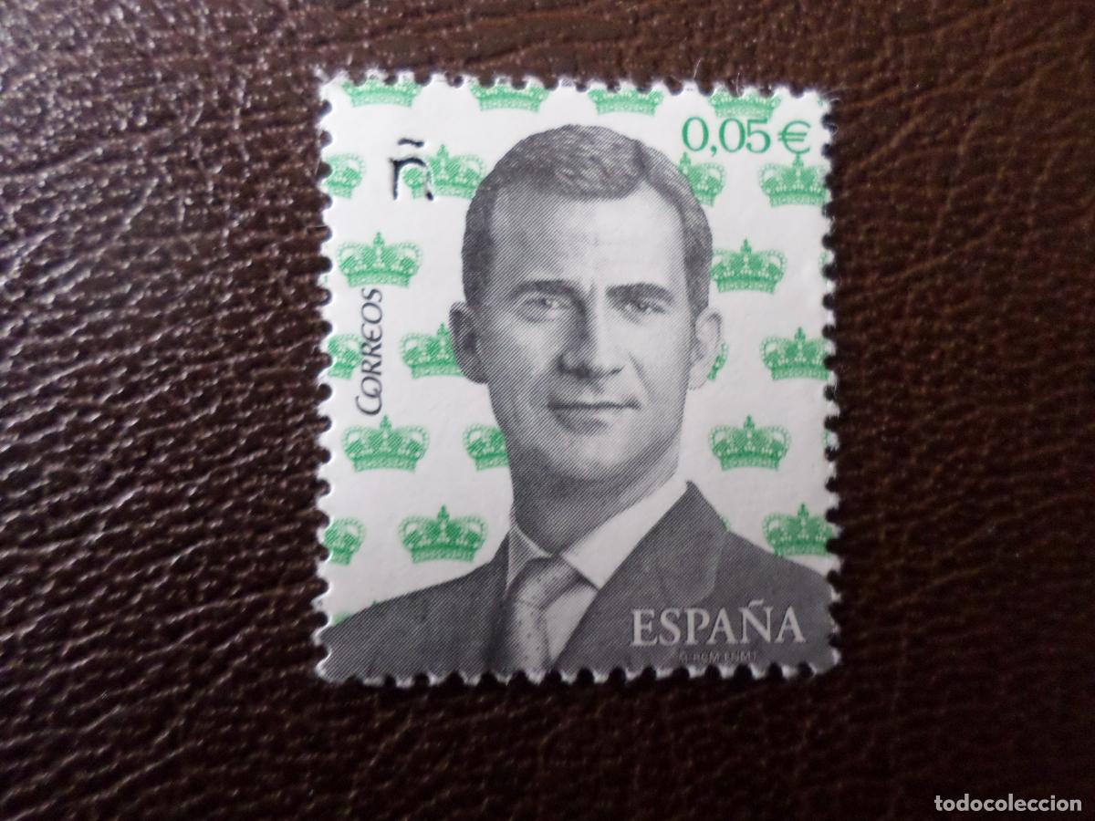 Sellos: .2017, felipe VI, edifil 5119