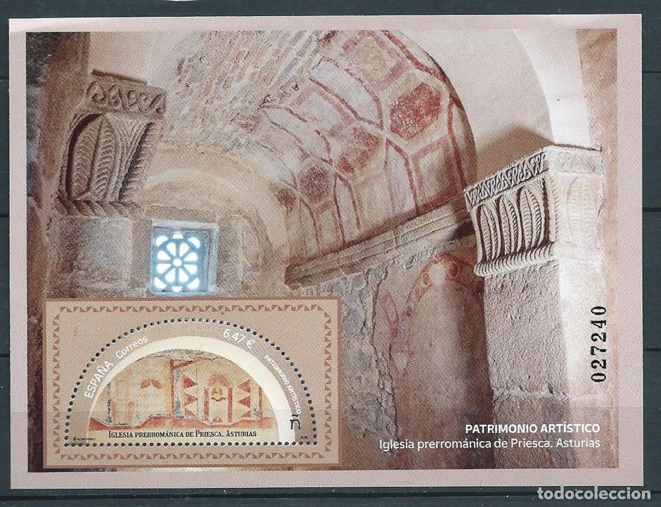 Briefmarken: ESPA&Ntilde;A 2026 HB PATRIMONIO ART&Iacute;STICO: IGLESIA PRERROM&Aacute;NICA DE PRIESCA. ASTURIAS ED HB-5896 YT F5657