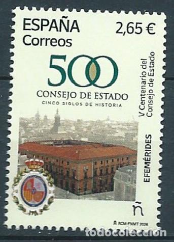 Francobolli: ESPA&Ntilde;A 2026 V CENTENARIO CONSEJO DE ESTADO MNH ED 5907 YT 5668