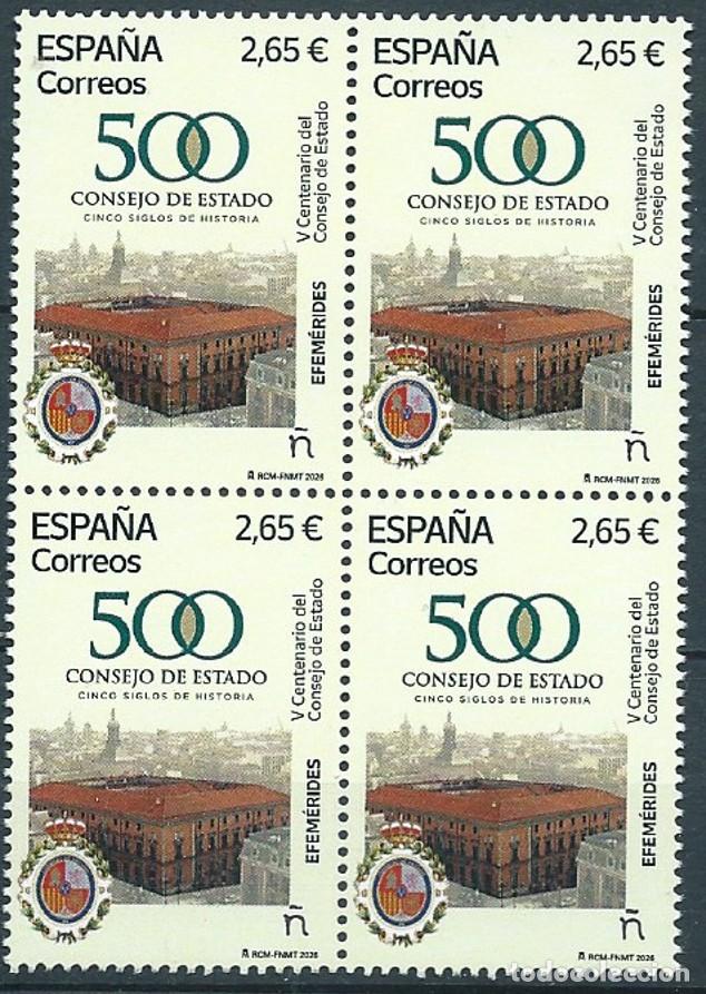 Sellos: ESPA&Ntilde;A 2026 V CENTENARIO CONSEJO DE ESTADO BLOQUE 4V MNH ED 5907 YT 5668